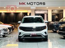 فولكسفاغن أطلس